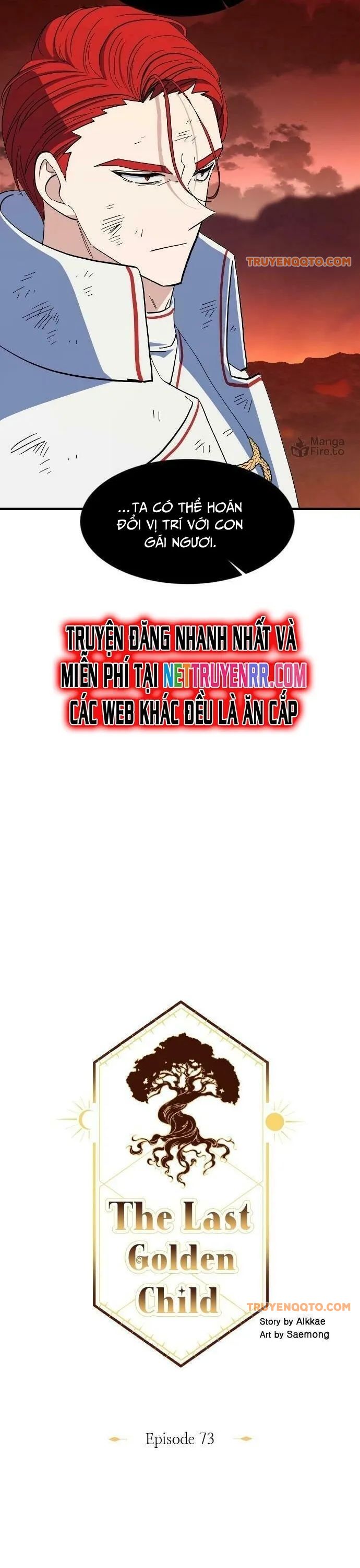 Trang truyện