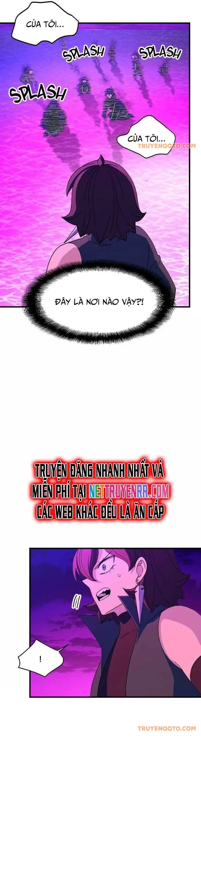 Trang truyện