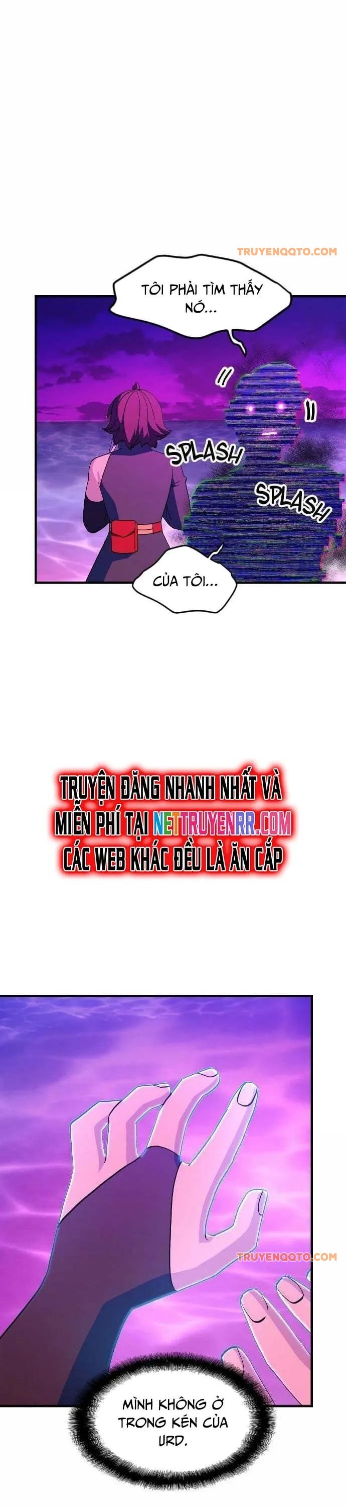 Trang truyện
