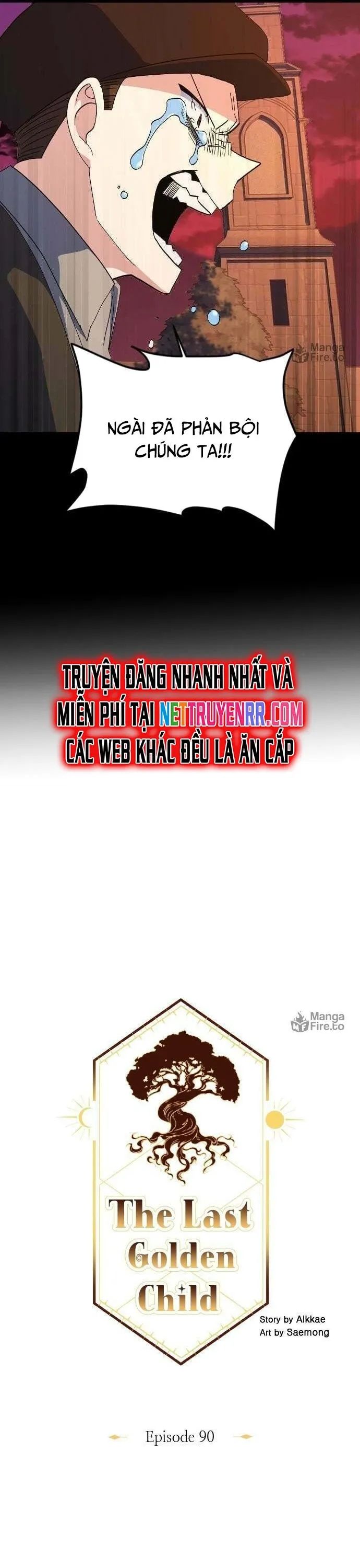 Trang truyện
