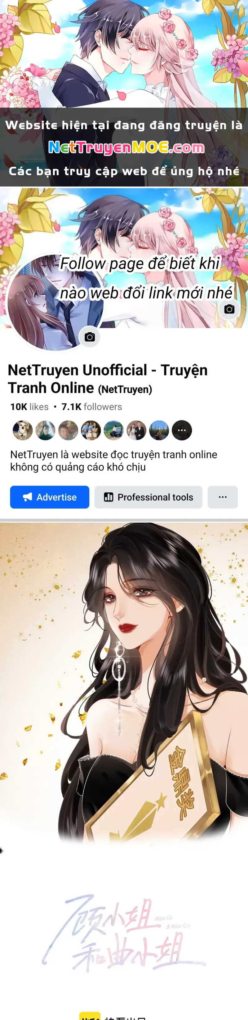 Trang truyện