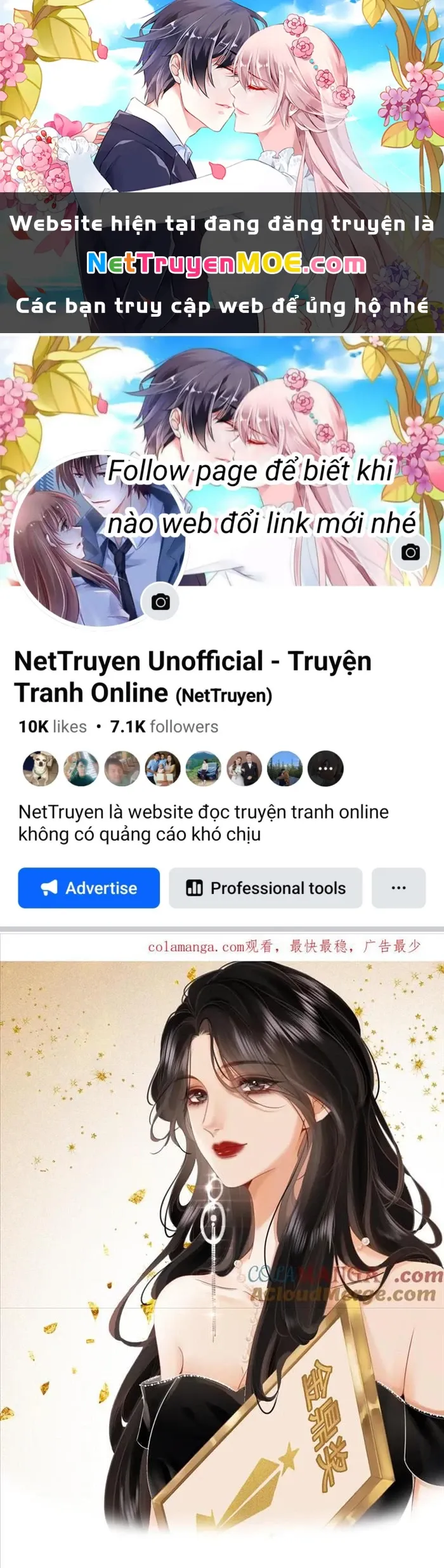 Trang truyện