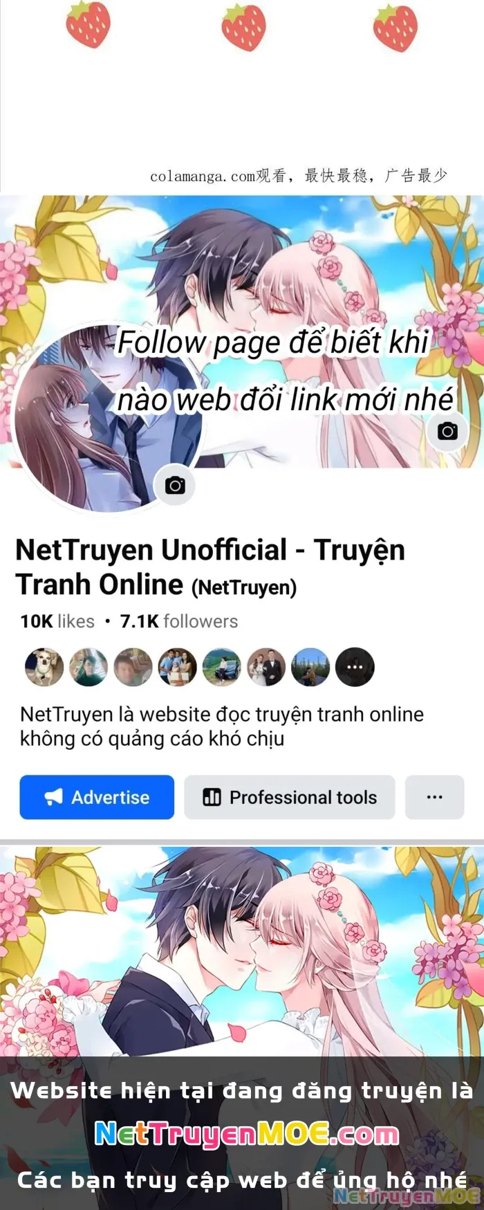 Trang truyện