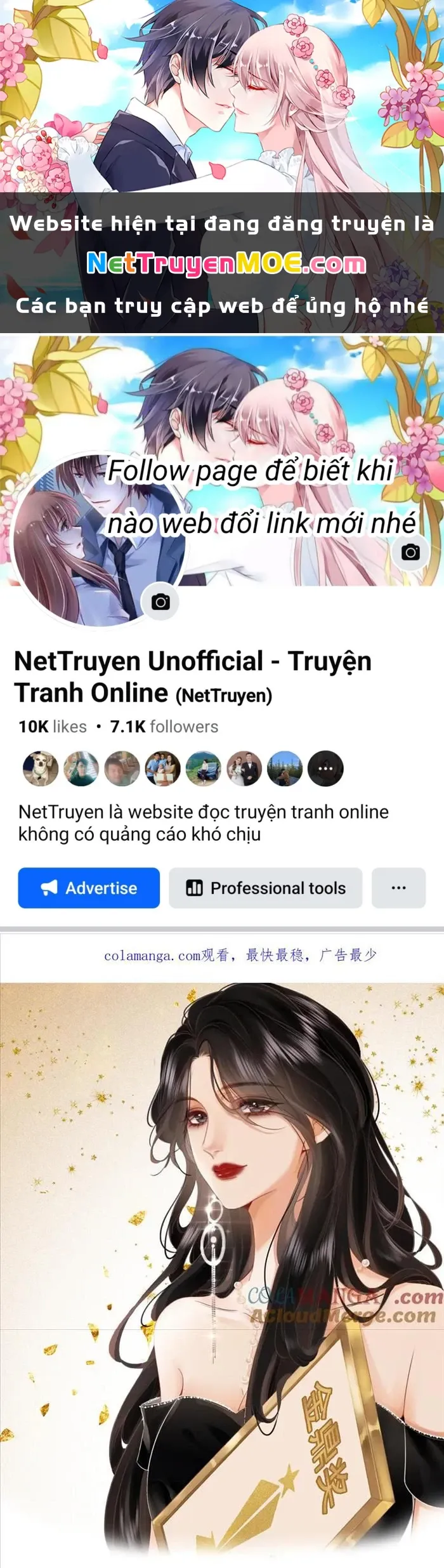 Trang truyện