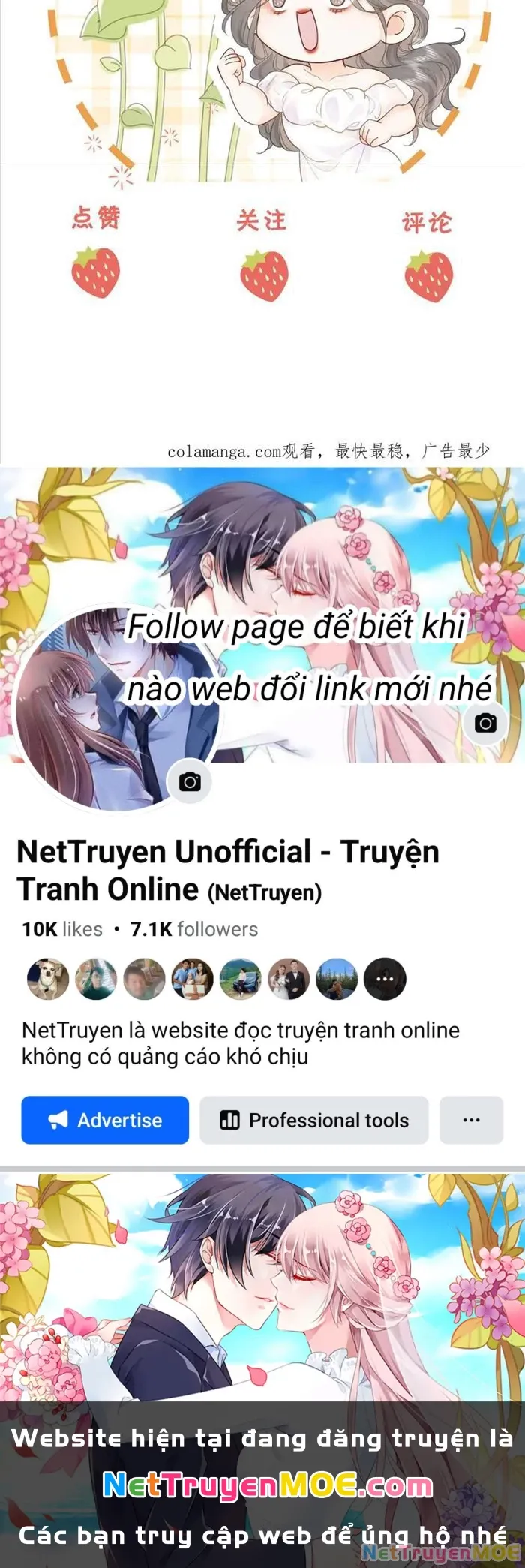 Trang truyện
