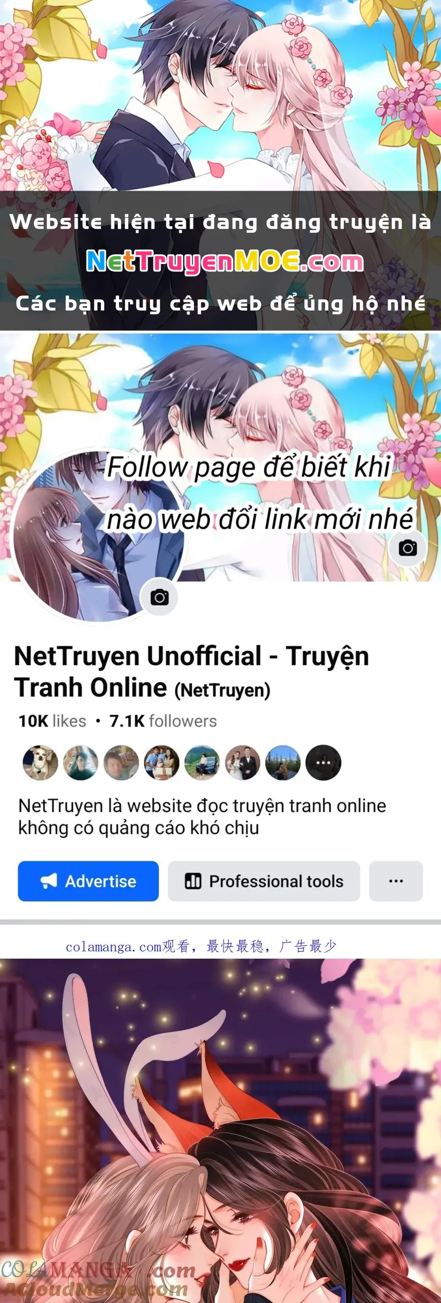 Trang truyện