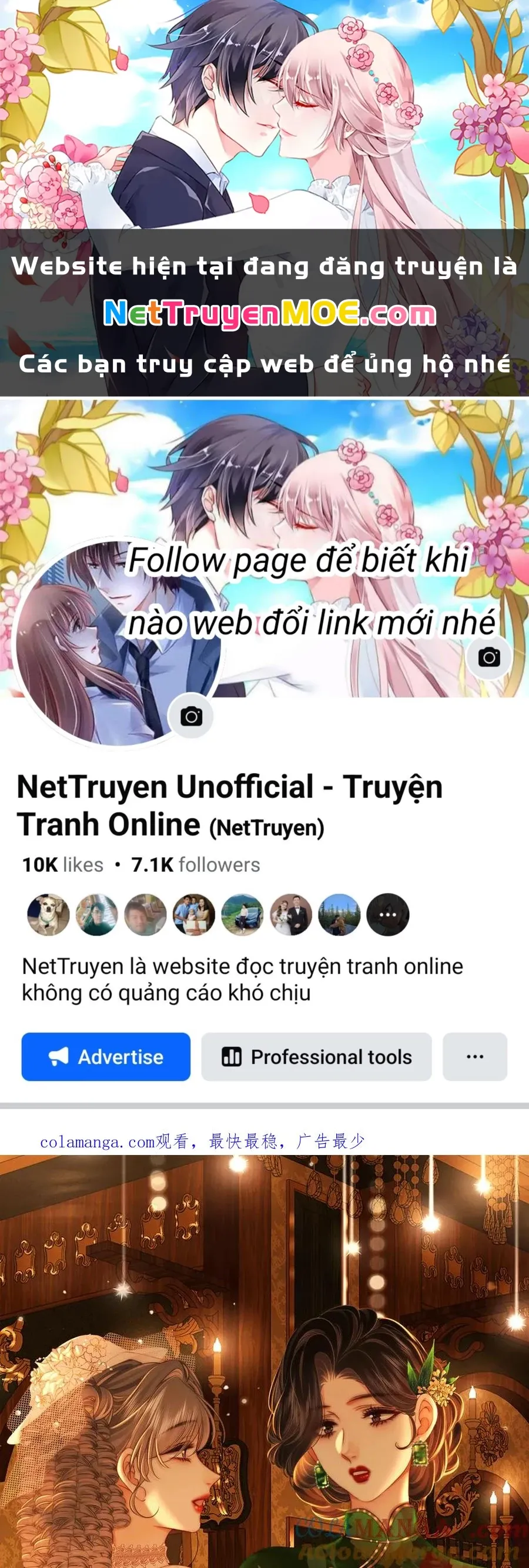 Trang truyện
