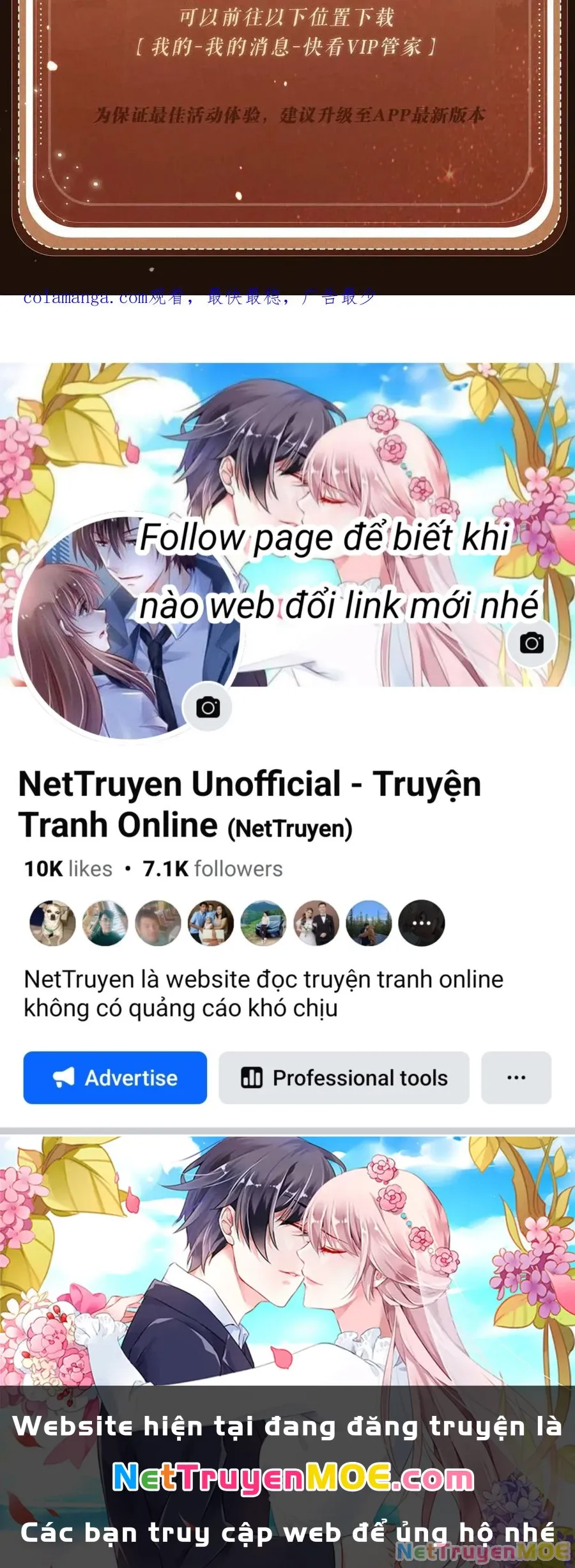Trang truyện