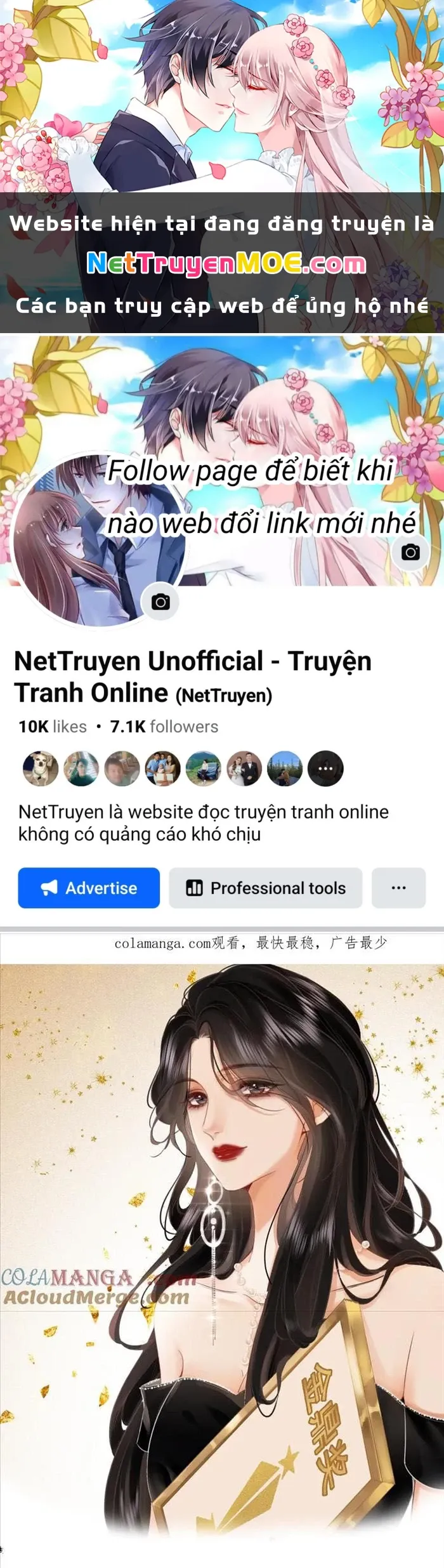 Trang truyện
