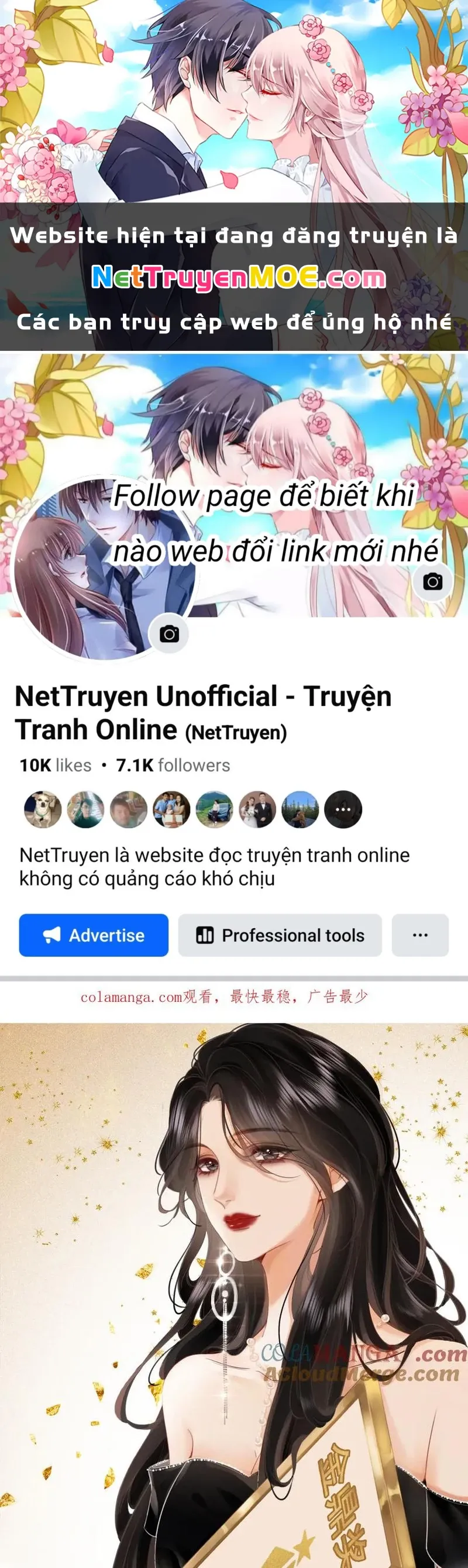 Trang truyện