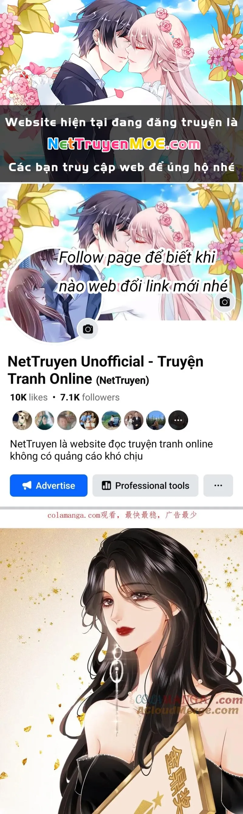 Trang truyện