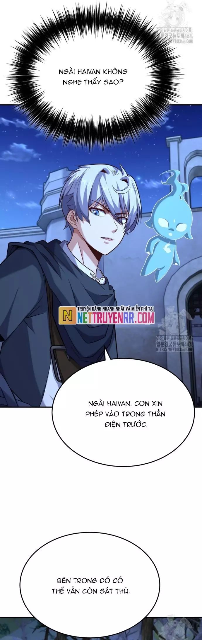 Trang truyện