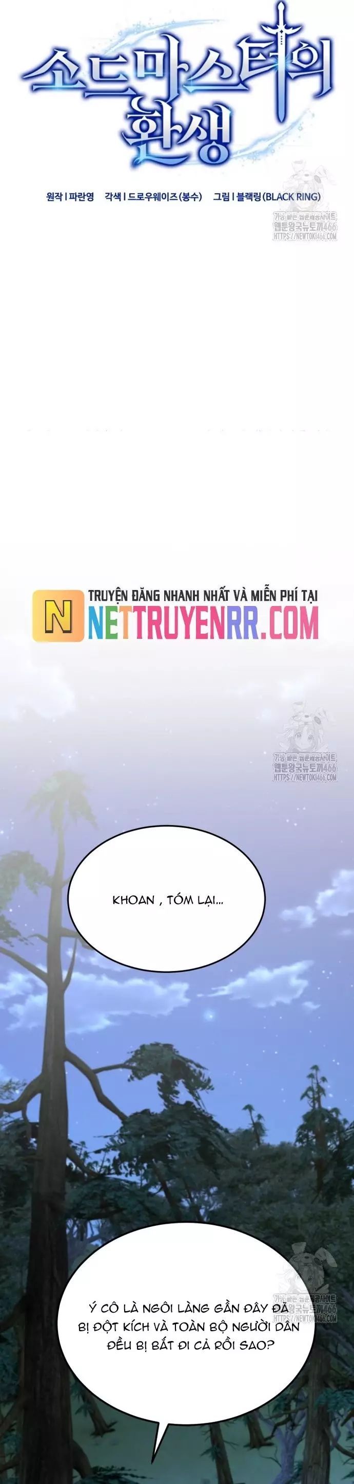 Trang truyện