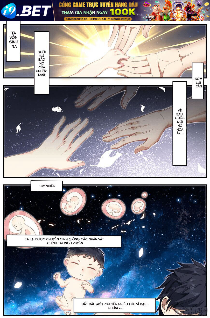 Chapter 1 Page 1