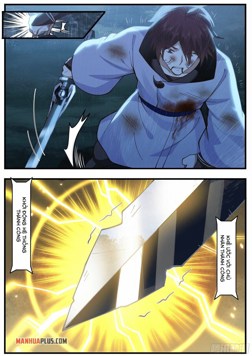Chapter 1 Page 5