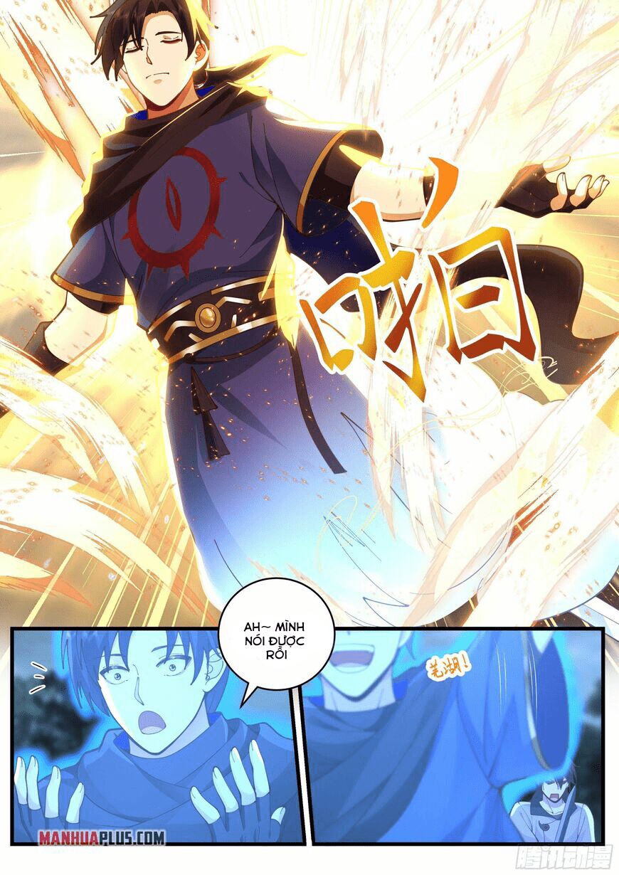 Chapter 1 Page 6