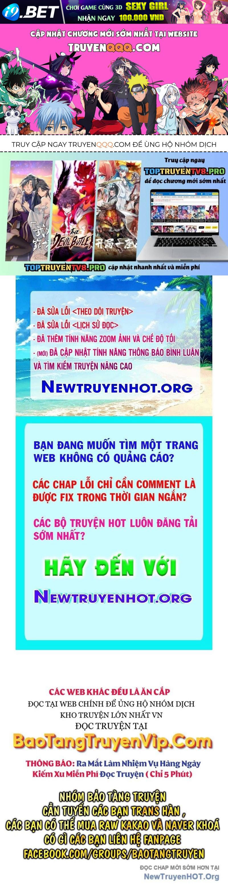 Trang truyện