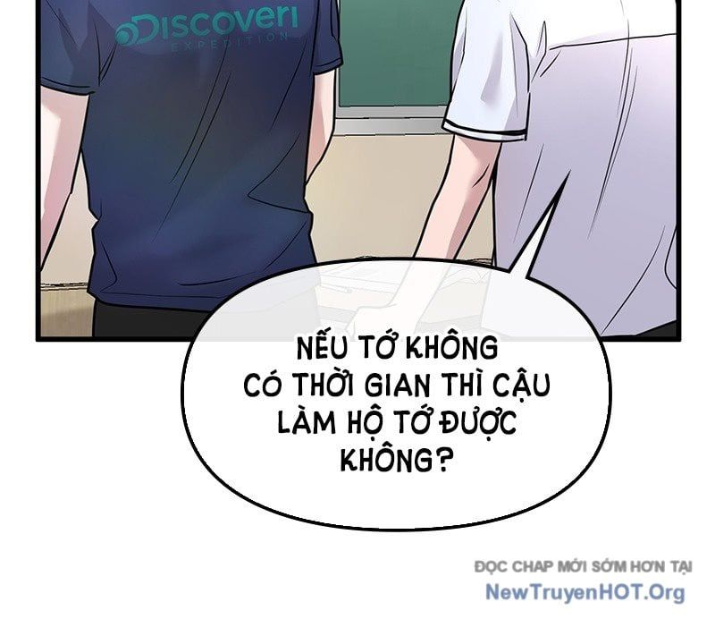 Trang truyện