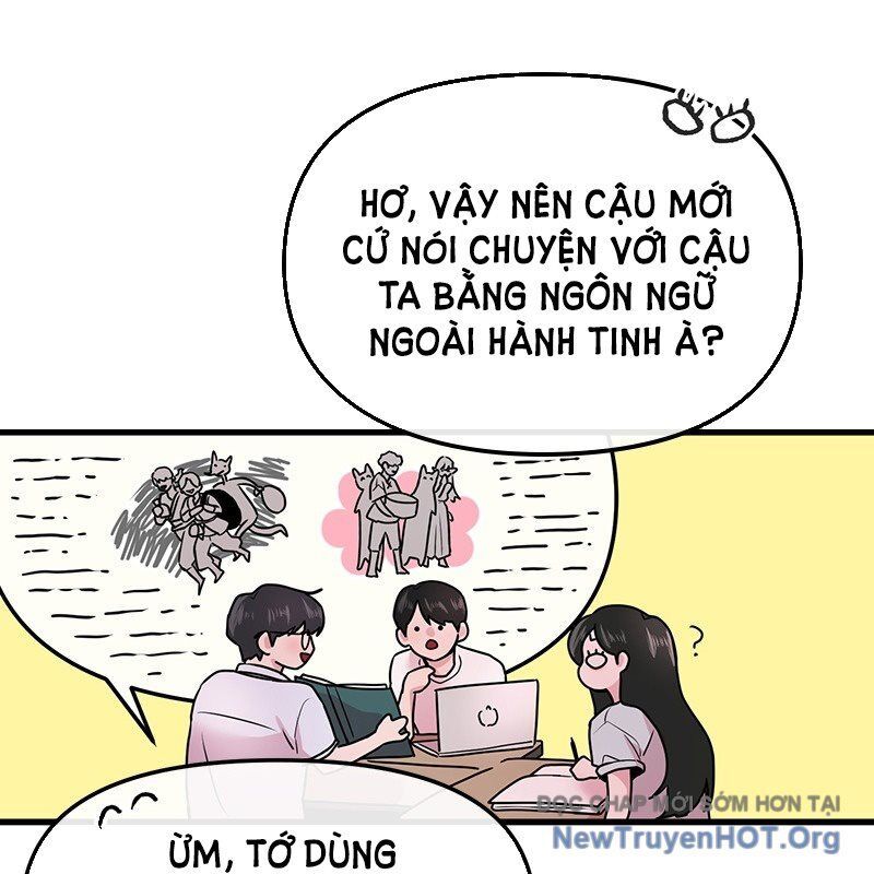 Trang truyện