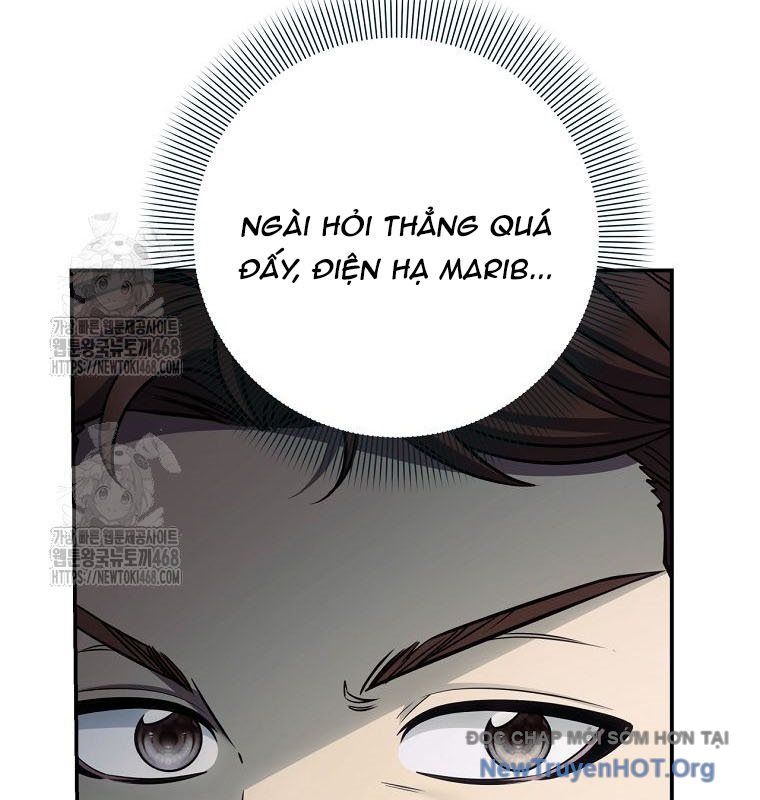 Chapter 78 Page 70