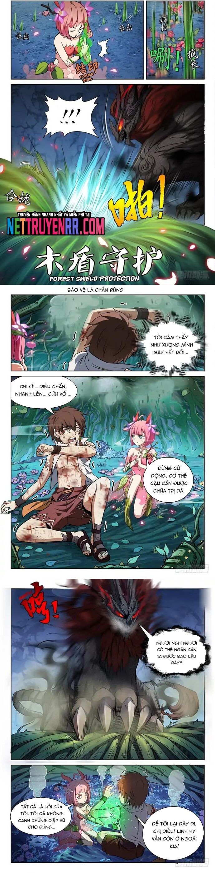 Chapter 63 - Image 3