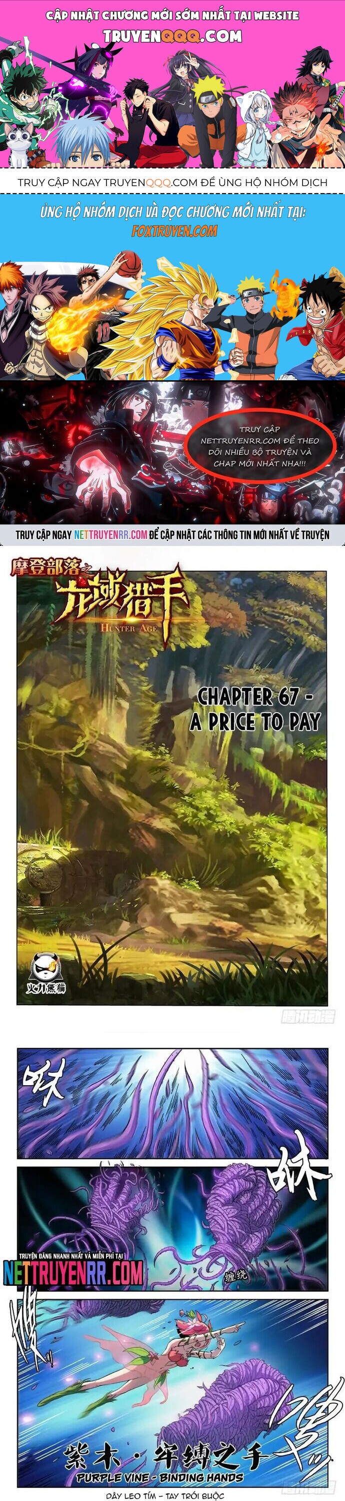 Chapter 64 - Image 1