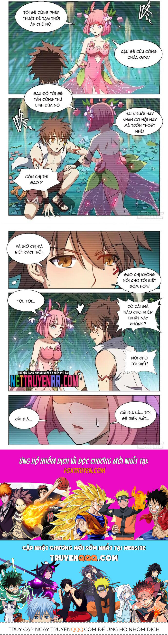 Chapter 64 - Image 5