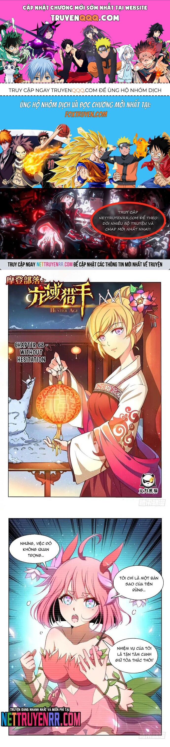 Chapter 65 - Image 1