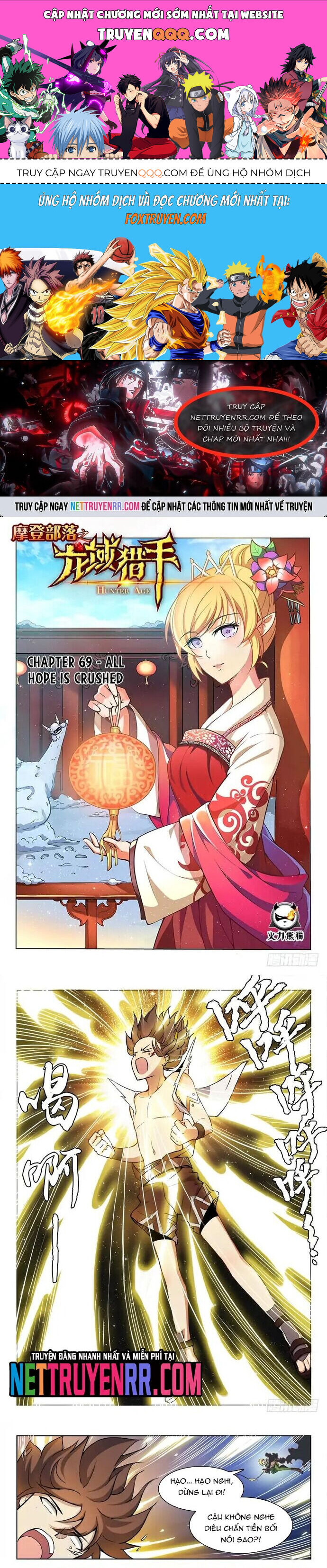 Chapter 66 - Image 1