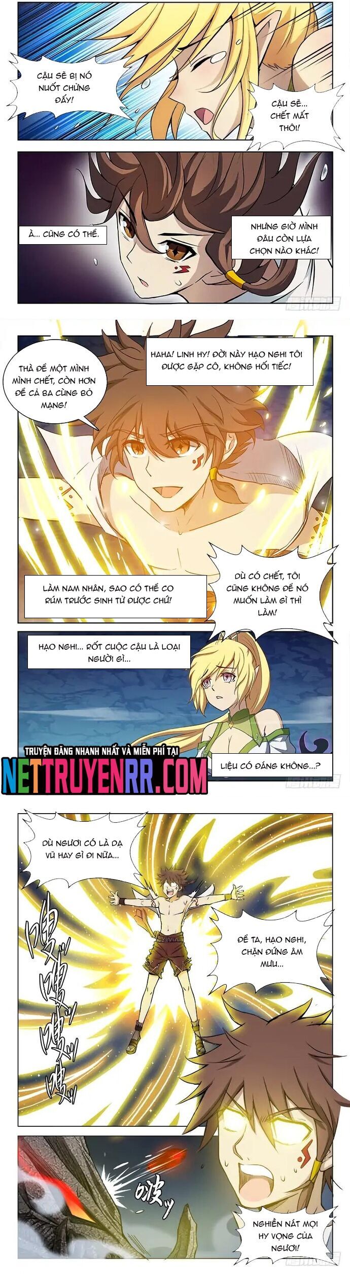 Chapter 66 - Image 2