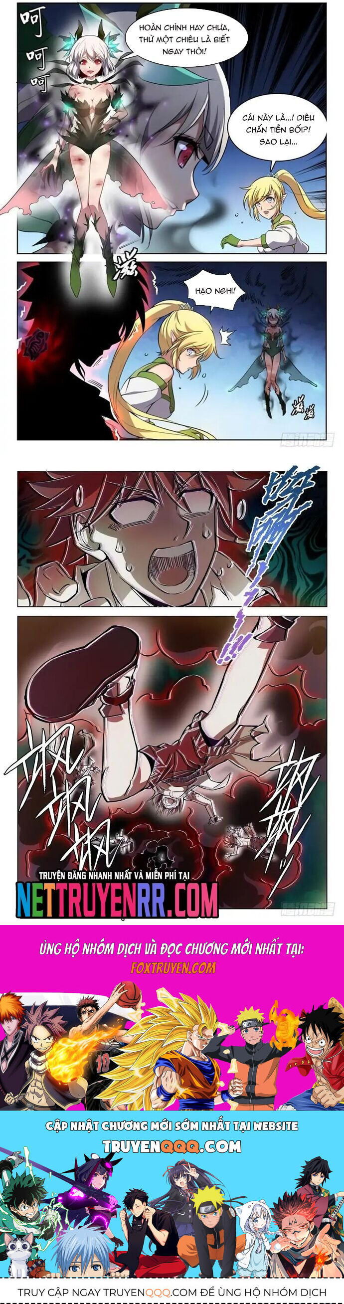 Chapter 66 - Image 5