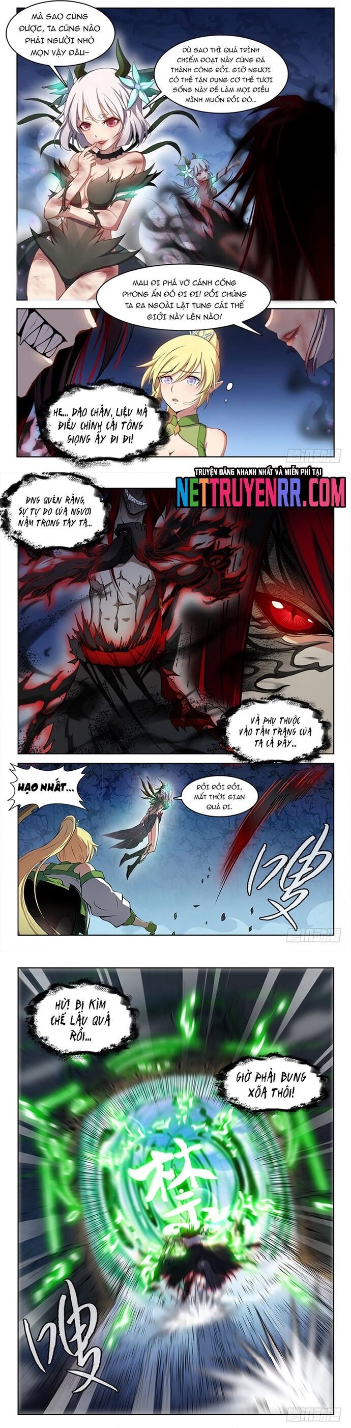 Chapter 67 - Image 3