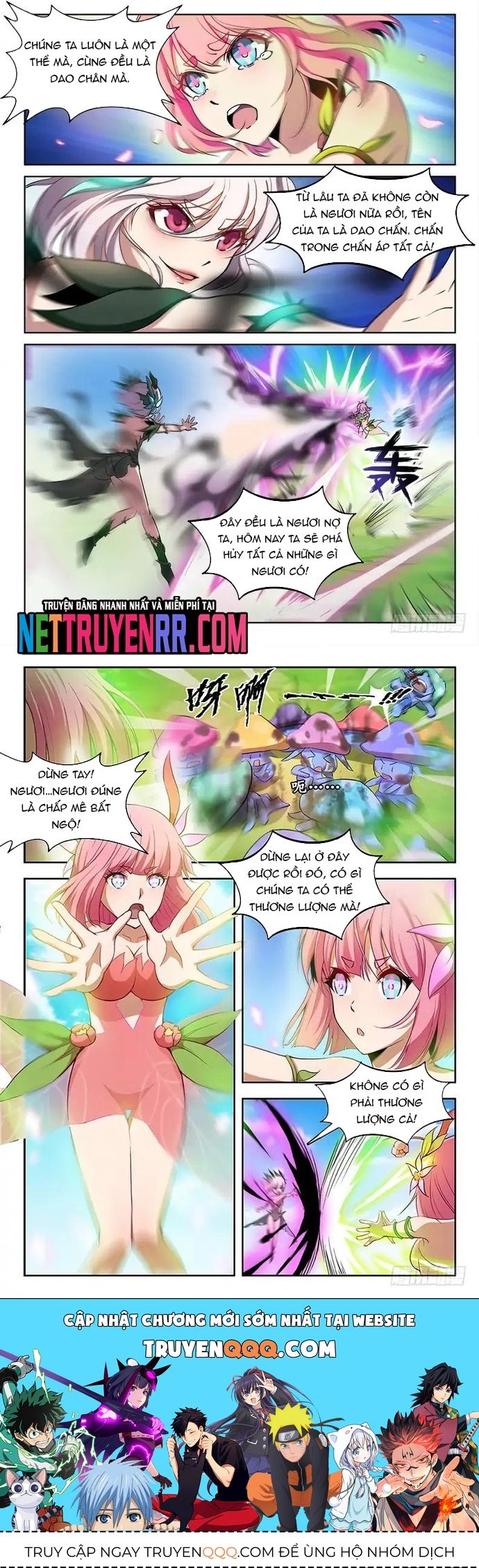 Chapter 69 - Image 5