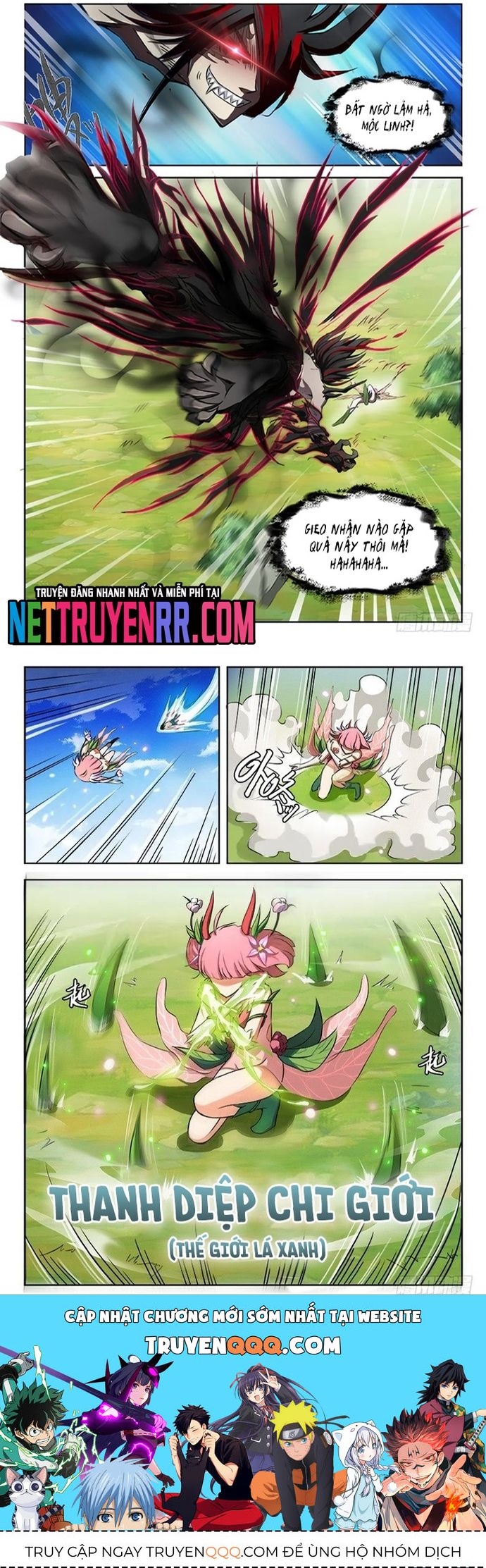 Chapter 71 - Image 5