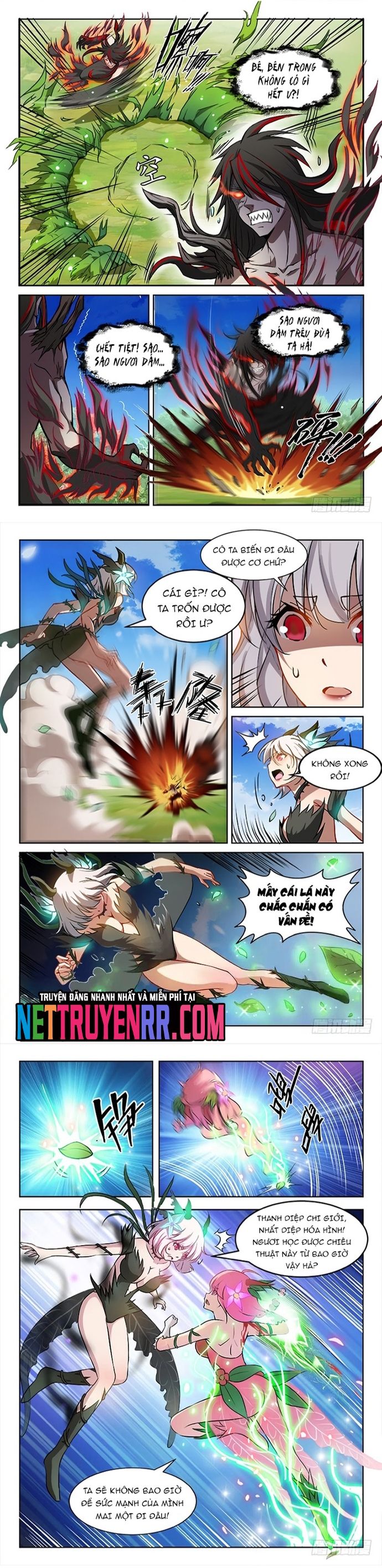 Chapter 72 - Image 2