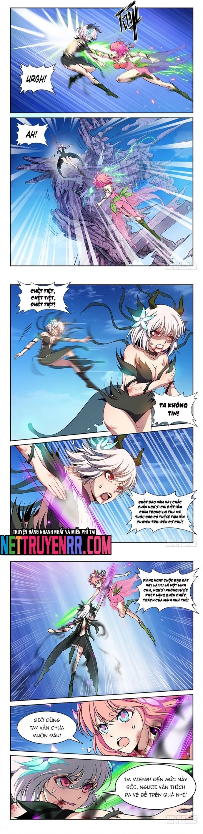 Chapter 72 - Image 3