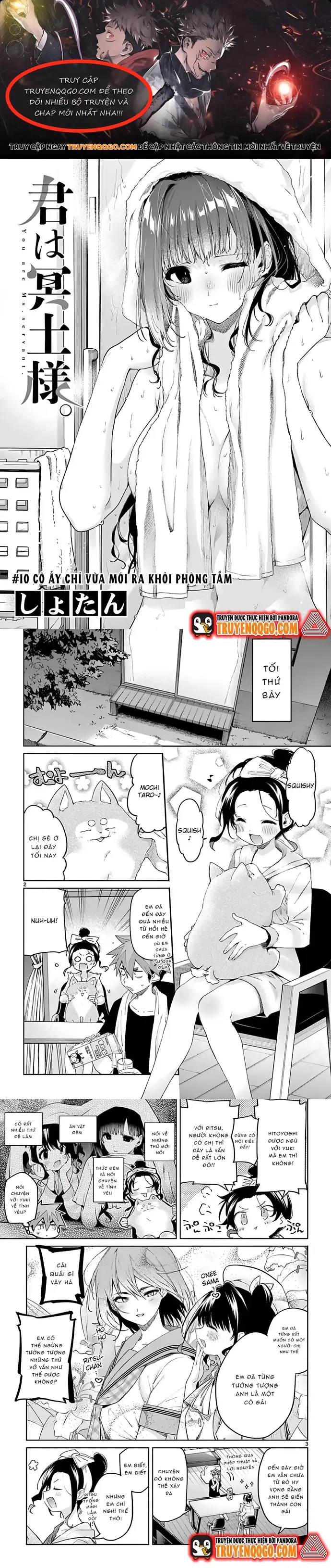 Kiwi Medio Yuki Sama [Chap 1-20]