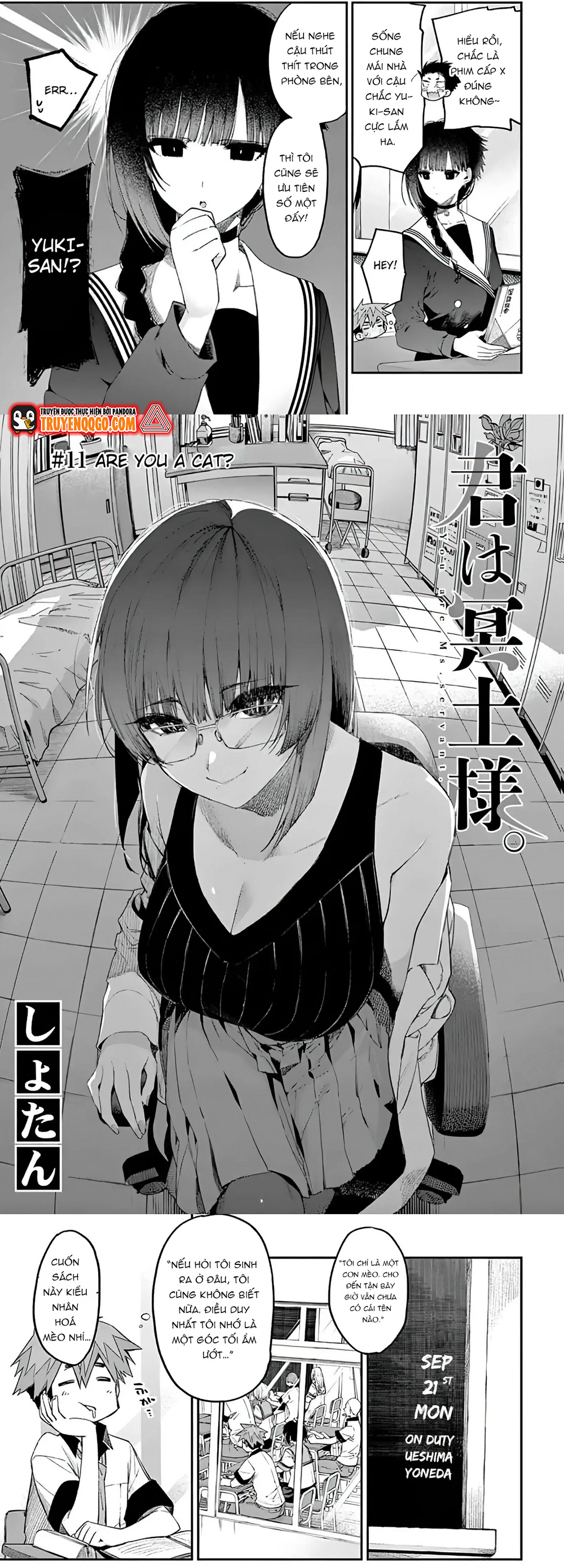 Kiwi Medio Yuki Sama [Chap 1-20]