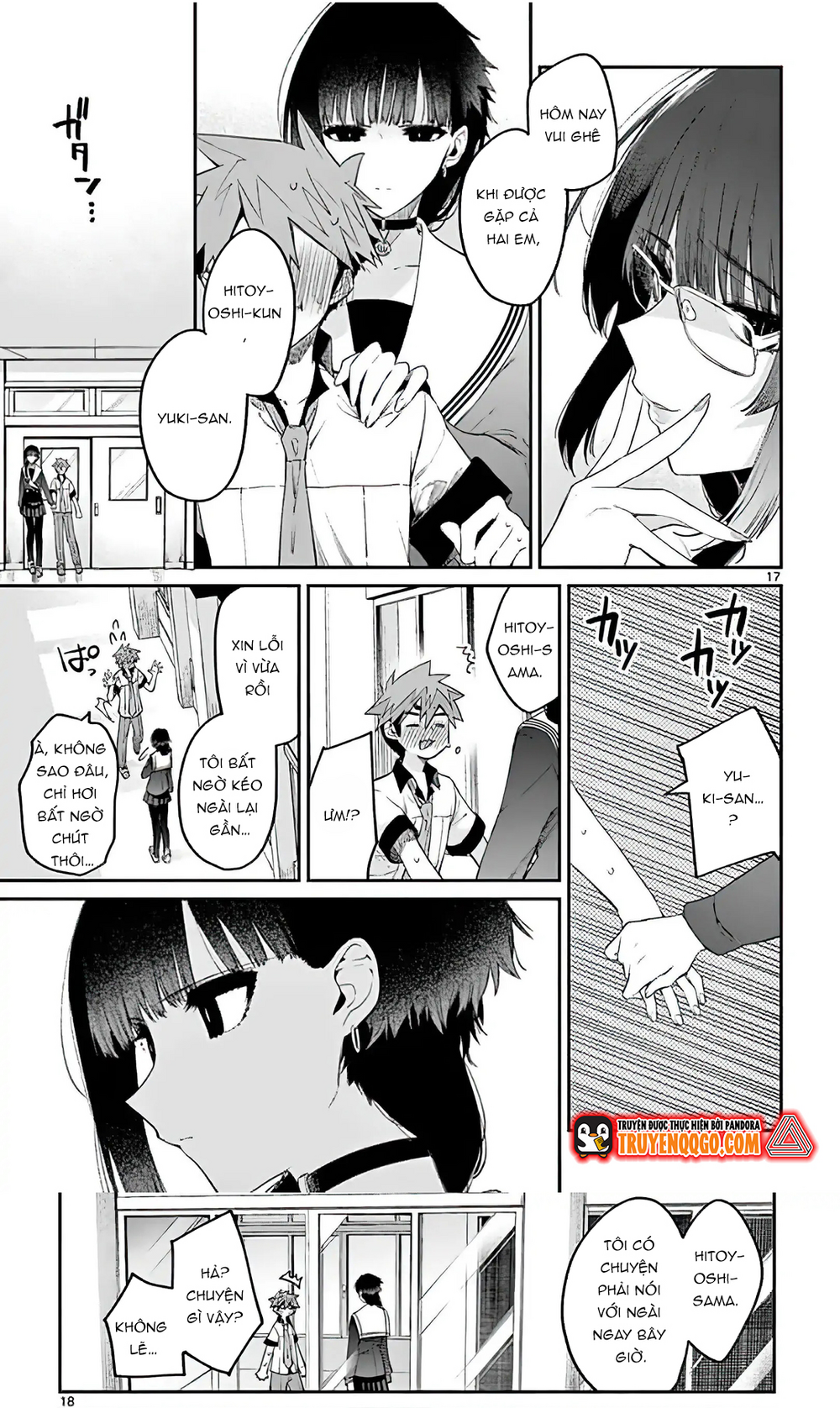 Kiwi Medio Yuki Sama [Chap 1-20]