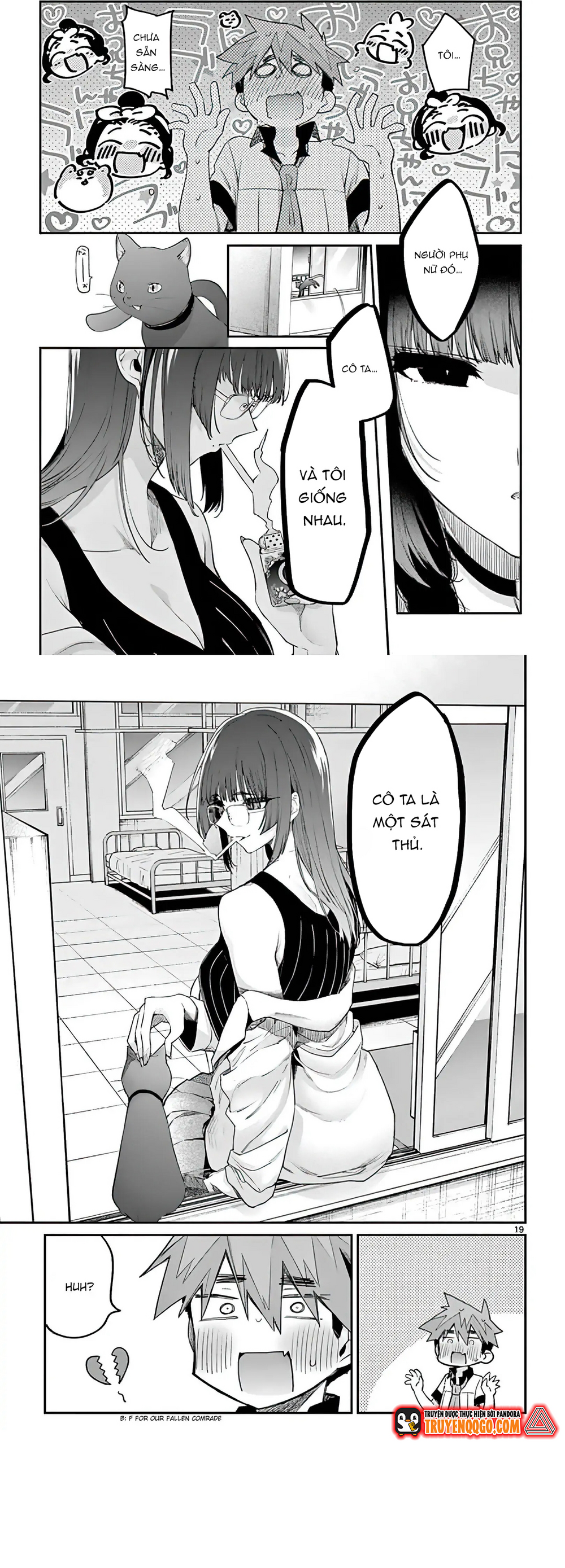 Kiwi Medio Yuki Sama [Chap 1-20]