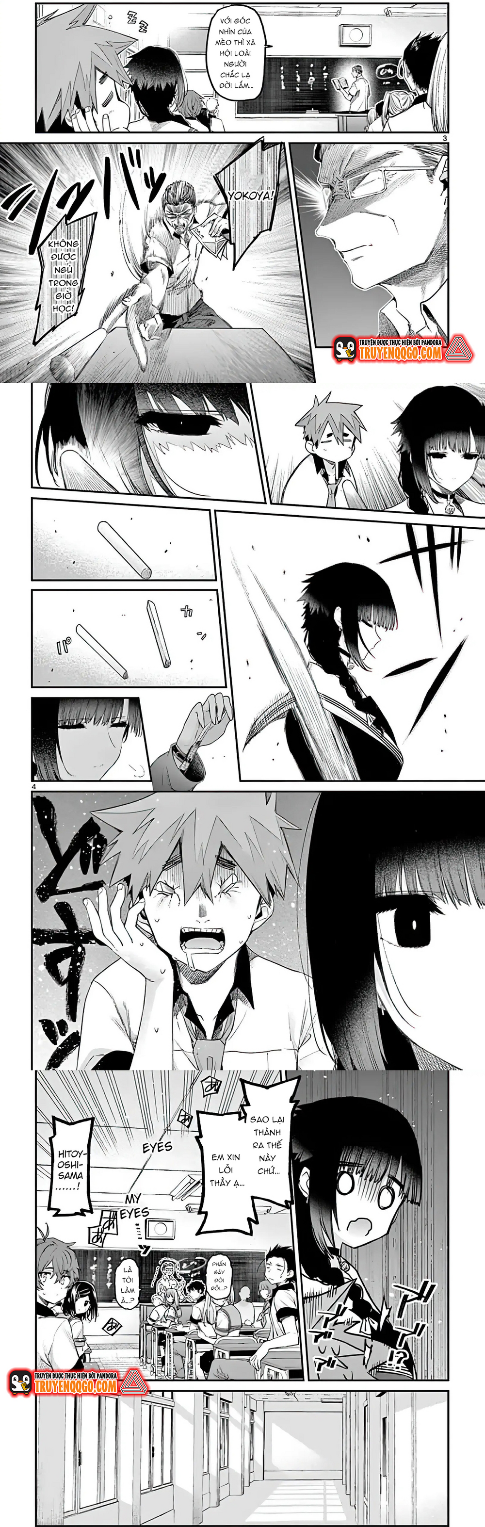 Kiwi Medio Yuki Sama [Chap 1-20]