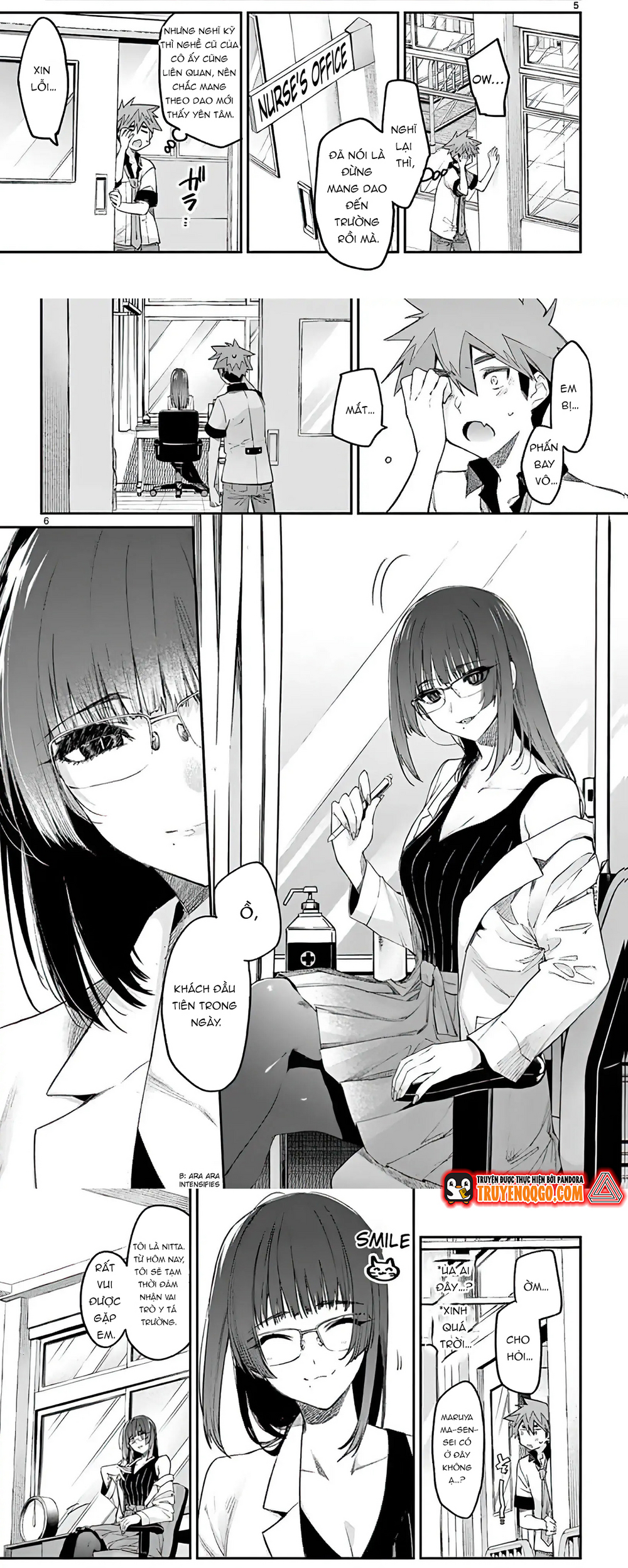 Kiwi Medio Yuki Sama [Chap 1-20]
