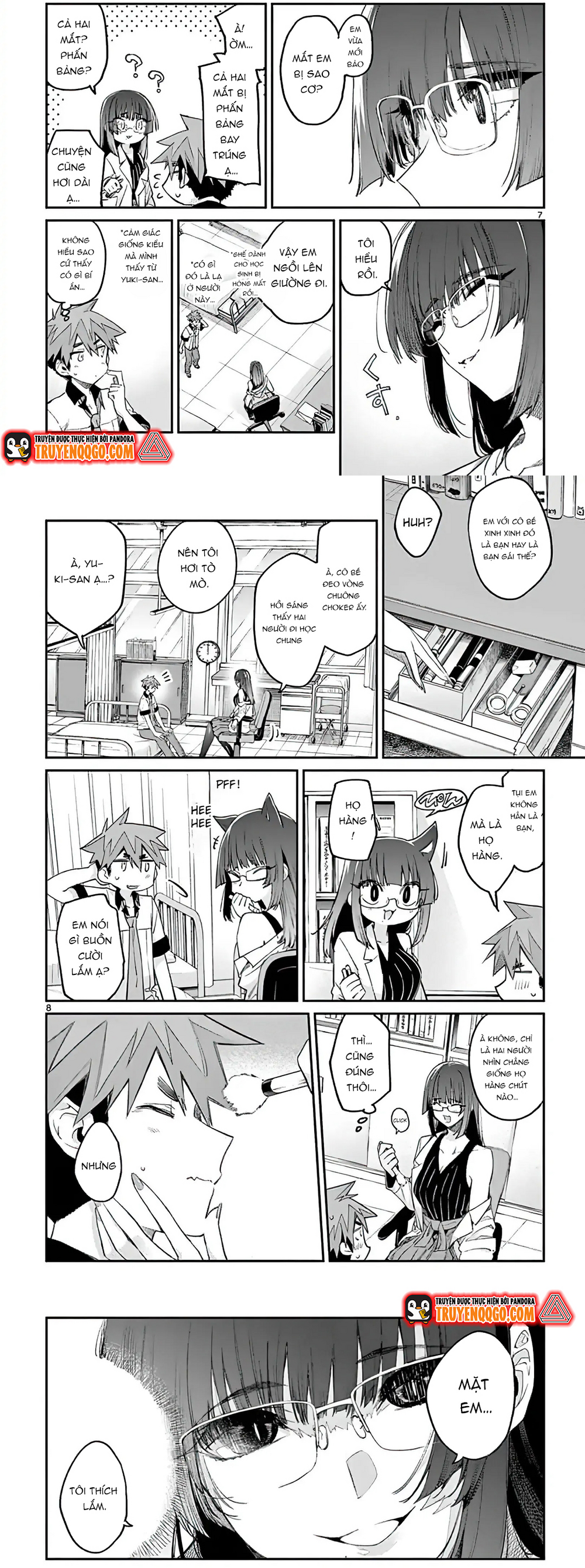 Kiwi Medio Yuki Sama [Chap 1-20]