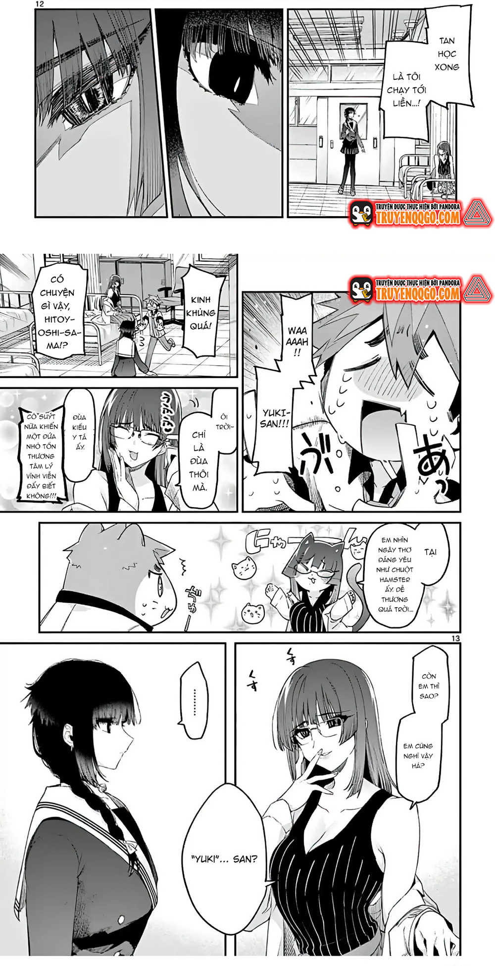 Kiwi Medio Yuki Sama [Chap 1-20]