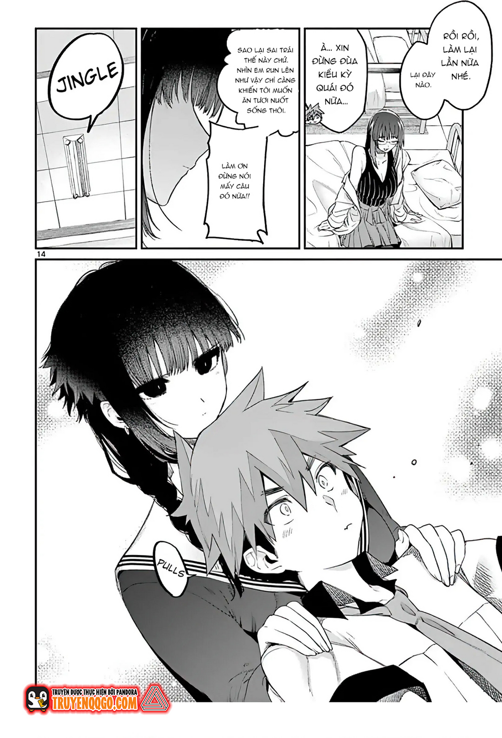 Kiwi Medio Yuki Sama [Chap 1-20]