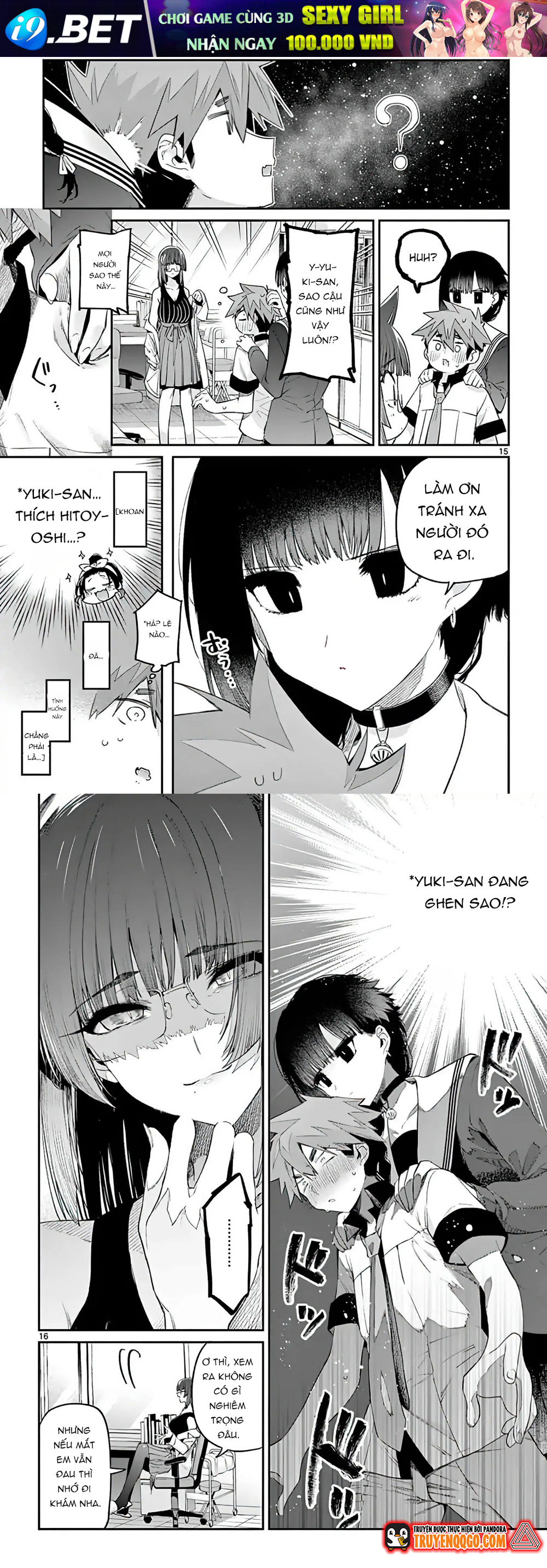 Kiwi Medio Yuki Sama [Chap 1-20]