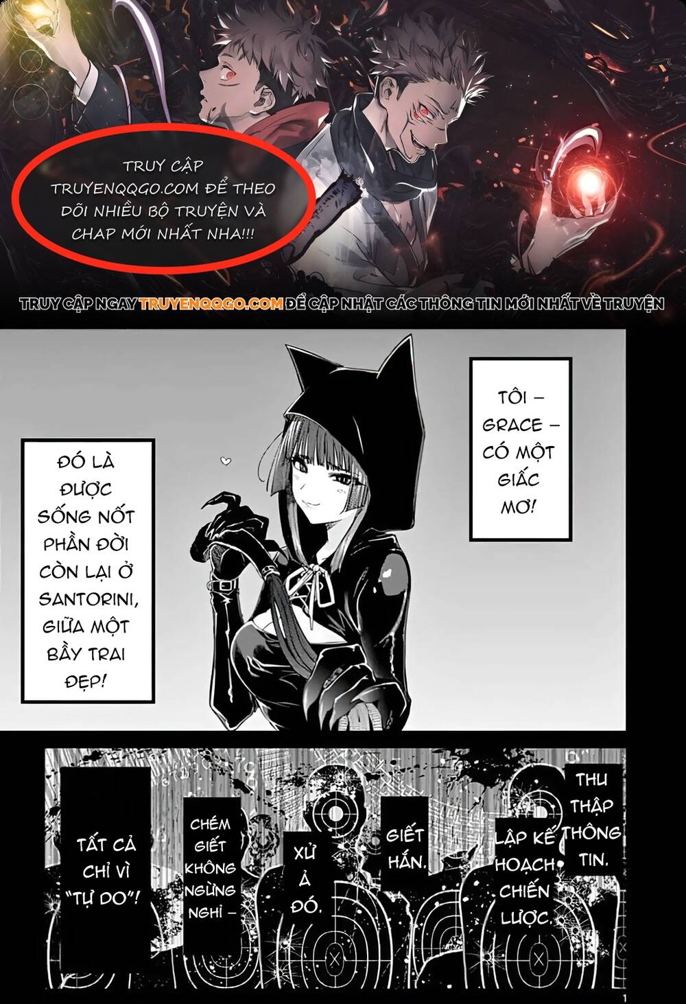 Kiwi Medio Yuki Sama [Chap 1-20]