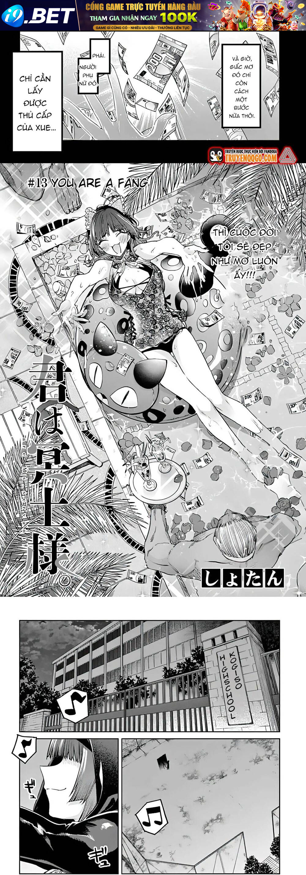 Kiwi Medio Yuki Sama [Chap 1-20]