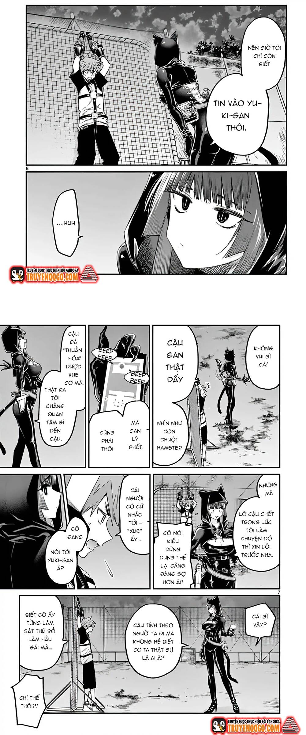 Kiwi Medio Yuki Sama [Chap 1-20]