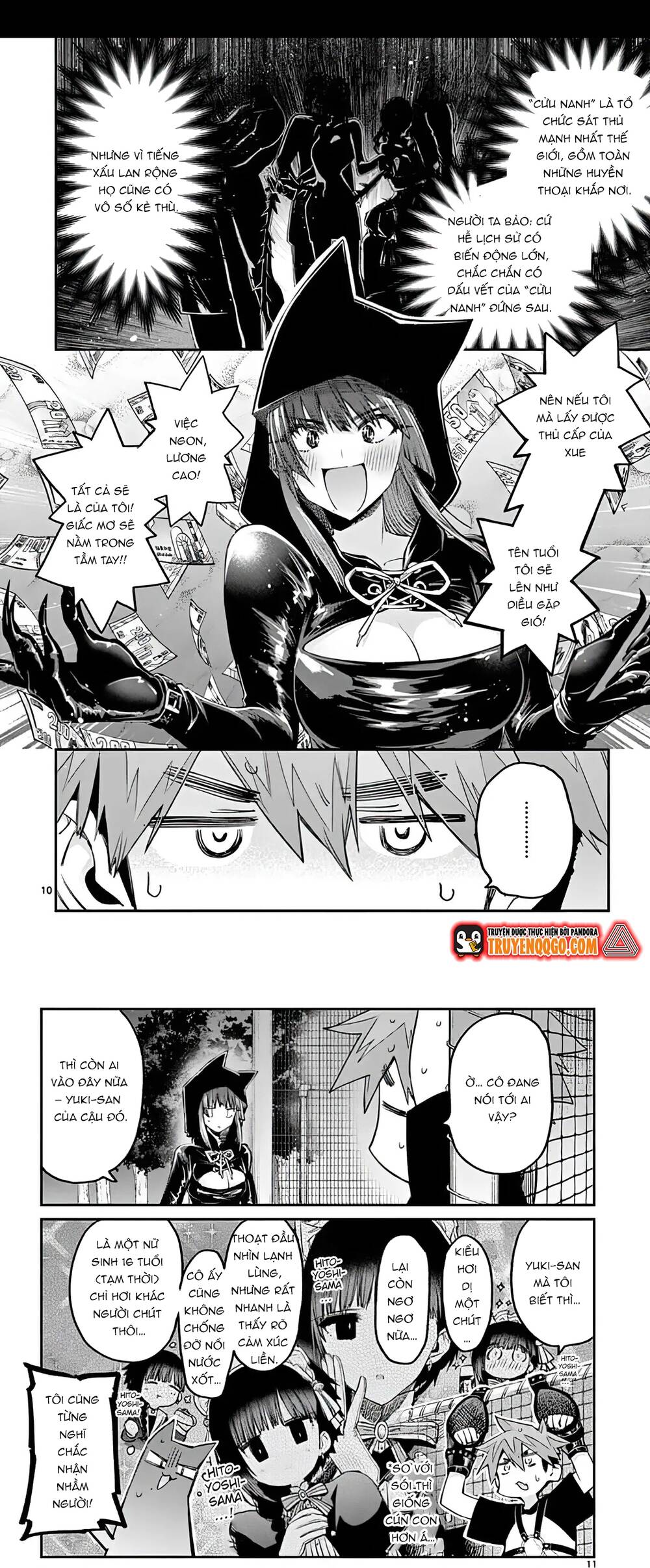 Kiwi Medio Yuki Sama [Chap 1-20]